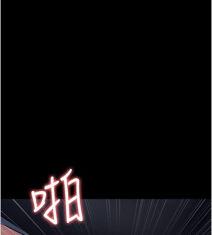 87P - 夜间诊疗室