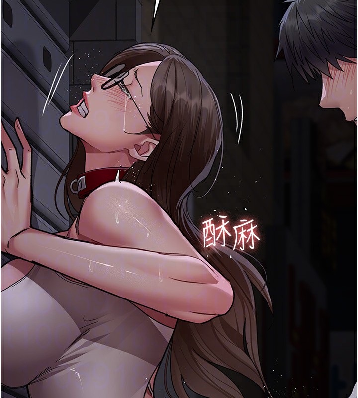 91P - 夜间诊疗室