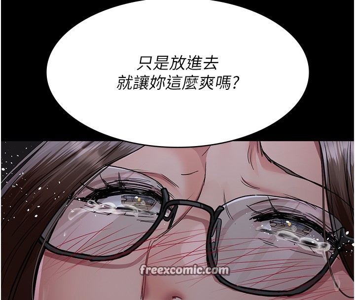 98P - 夜间诊疗室