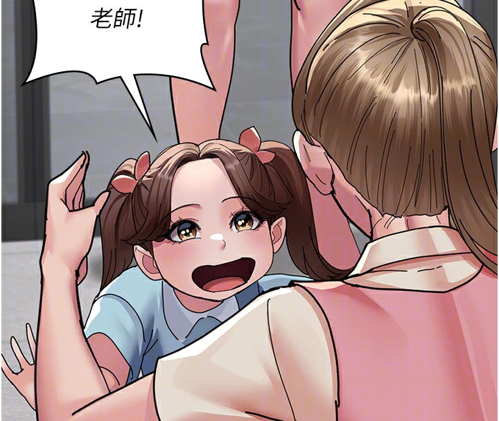 101P - 夜间诊疗室