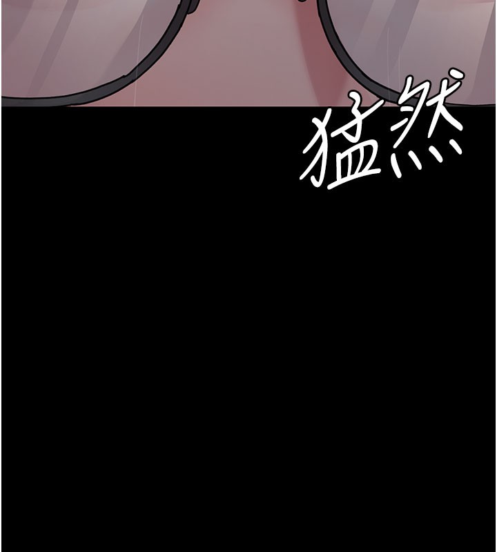 111P - 夜间诊疗室