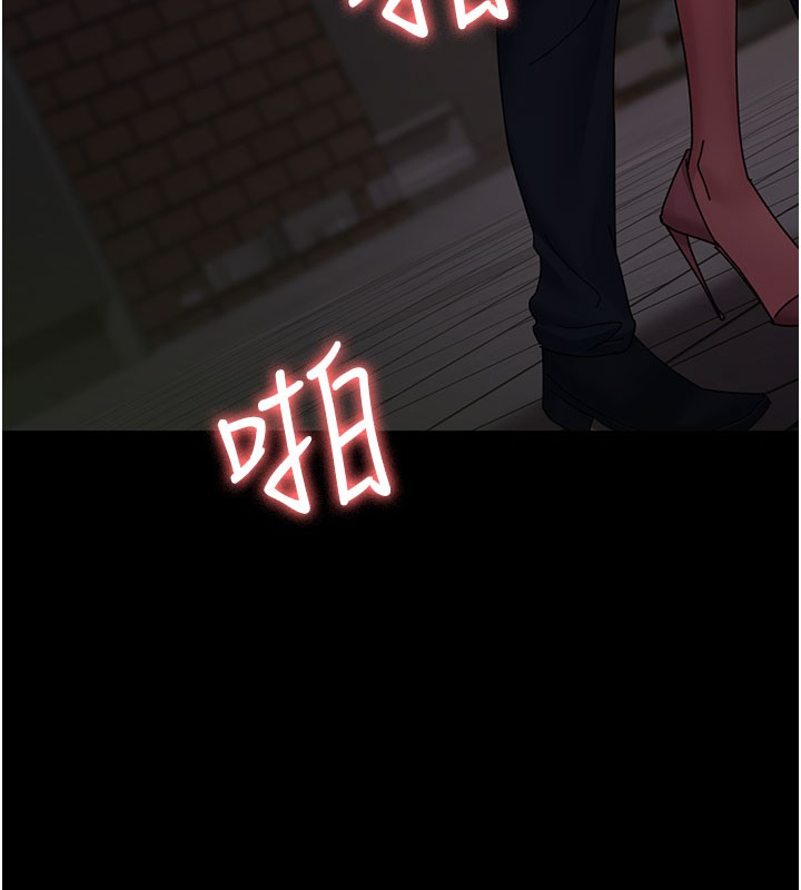 11P - 夜间诊疗室