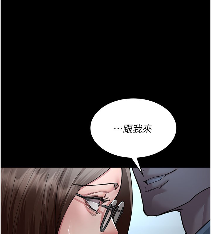 130P - 夜间诊疗室