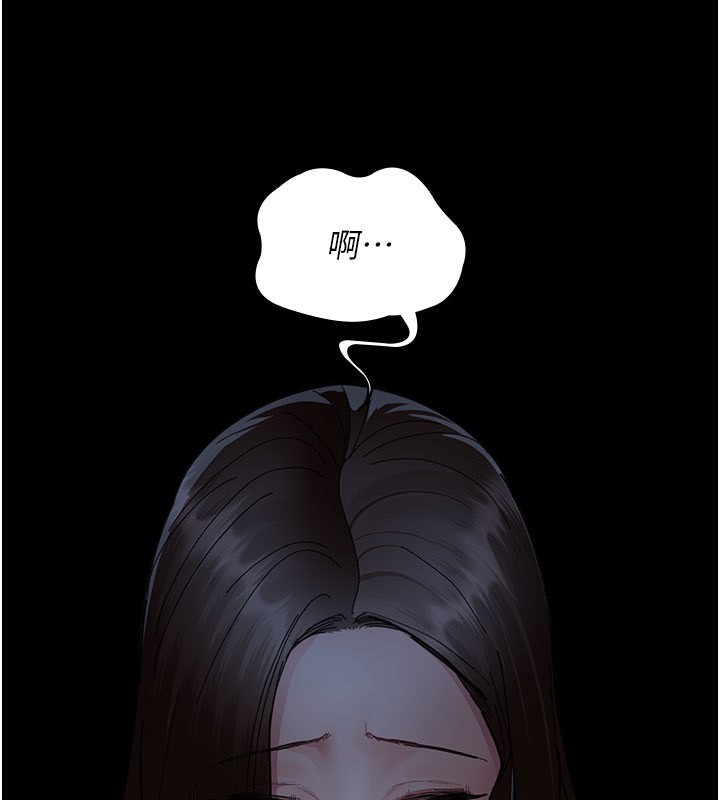 135P - 夜间诊疗室