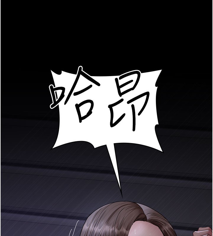 15P - 夜间诊疗室