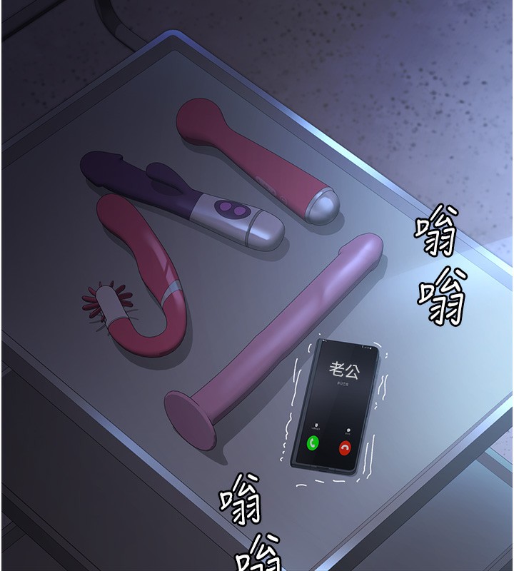 171P - 夜间诊疗室