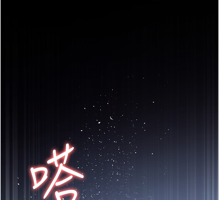 173P - 夜间诊疗室
