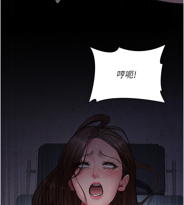 176P - 夜间诊疗室
