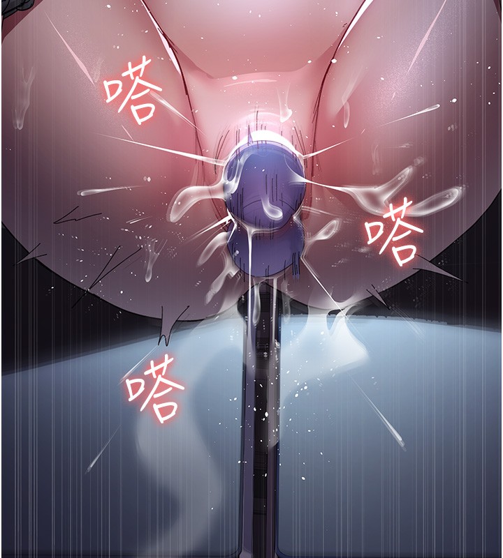 178P - 夜间诊疗室