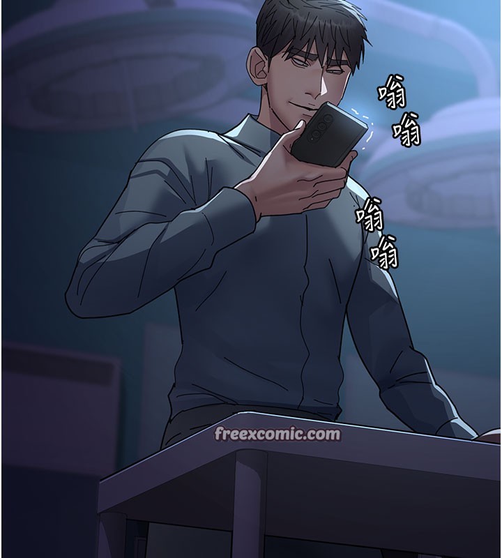 182P - 夜间诊疗室
