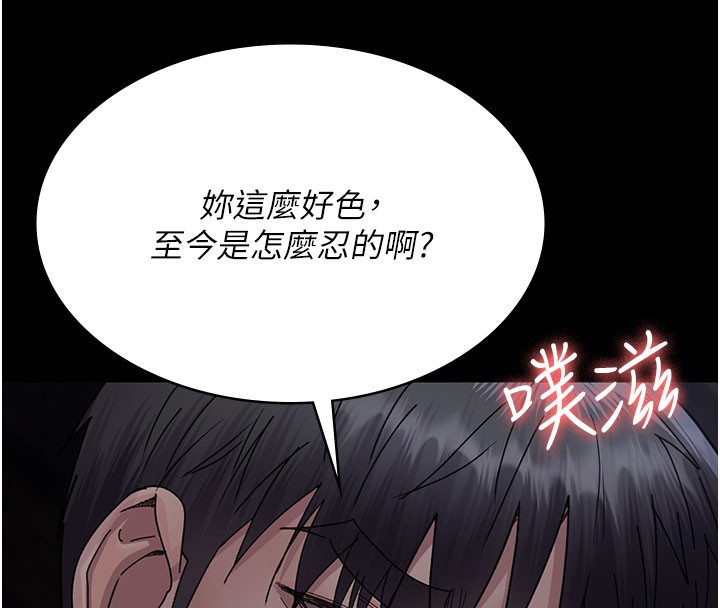 20P - 夜间诊疗室