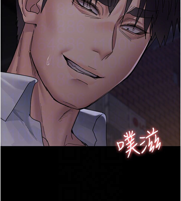 21P - 夜间诊疗室