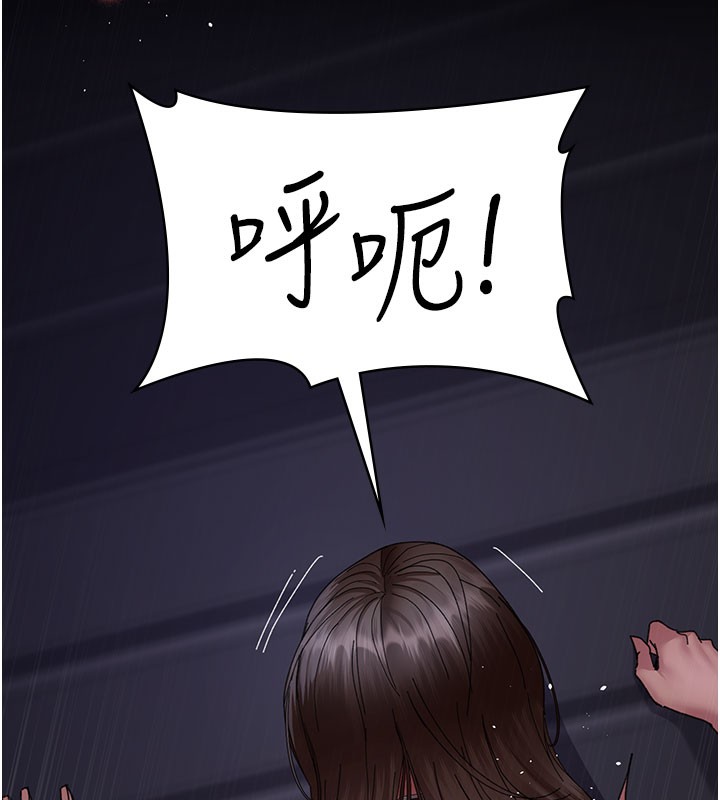 29P - 夜间诊疗室