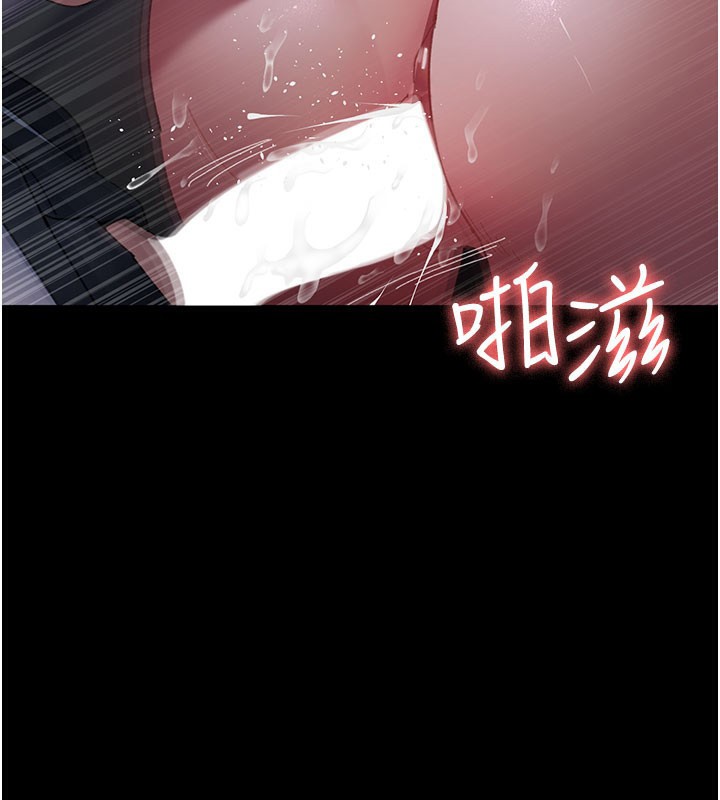 2P - 夜间诊疗室