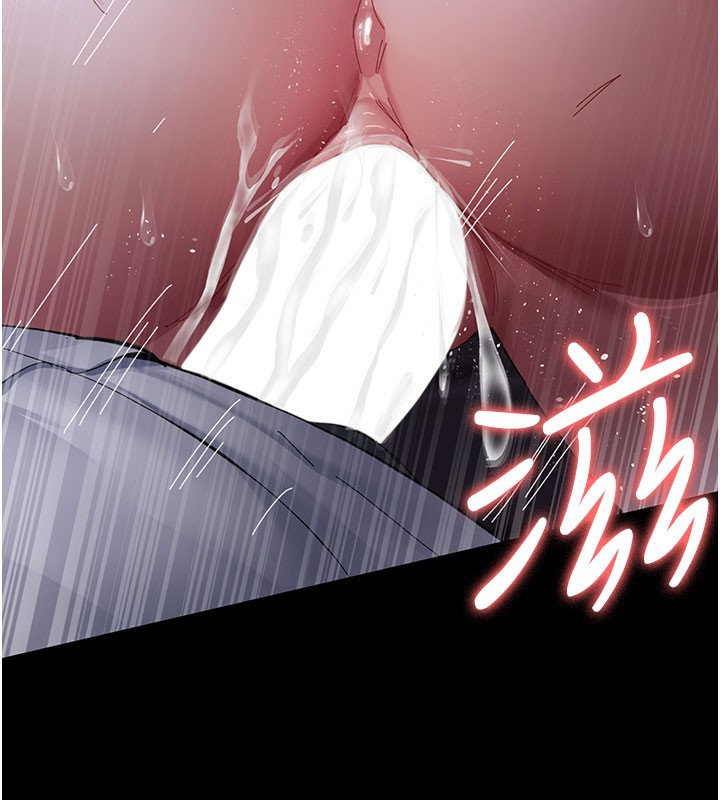 31P - 夜间诊疗室