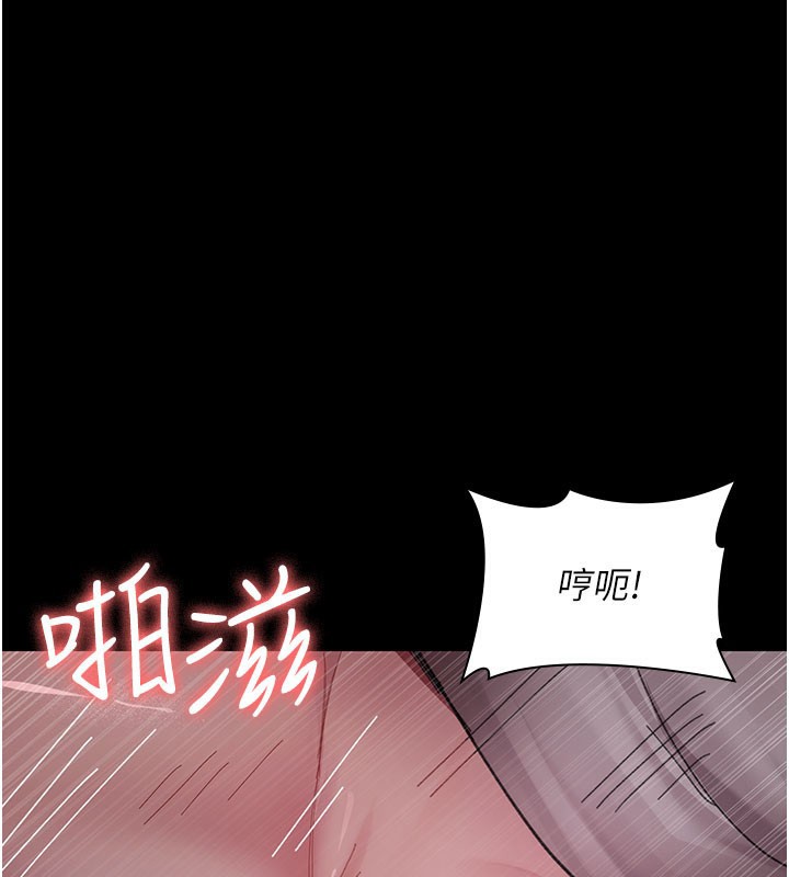 3P - 夜间诊疗室