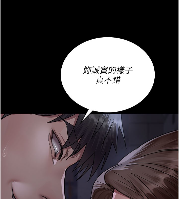 39P - 夜间诊疗室