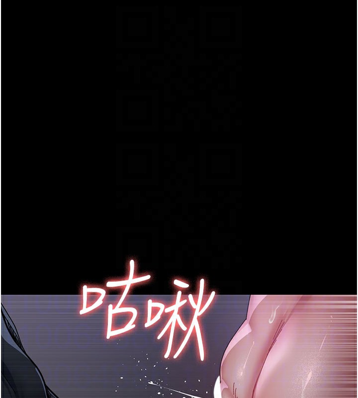 49P - 夜间诊疗室