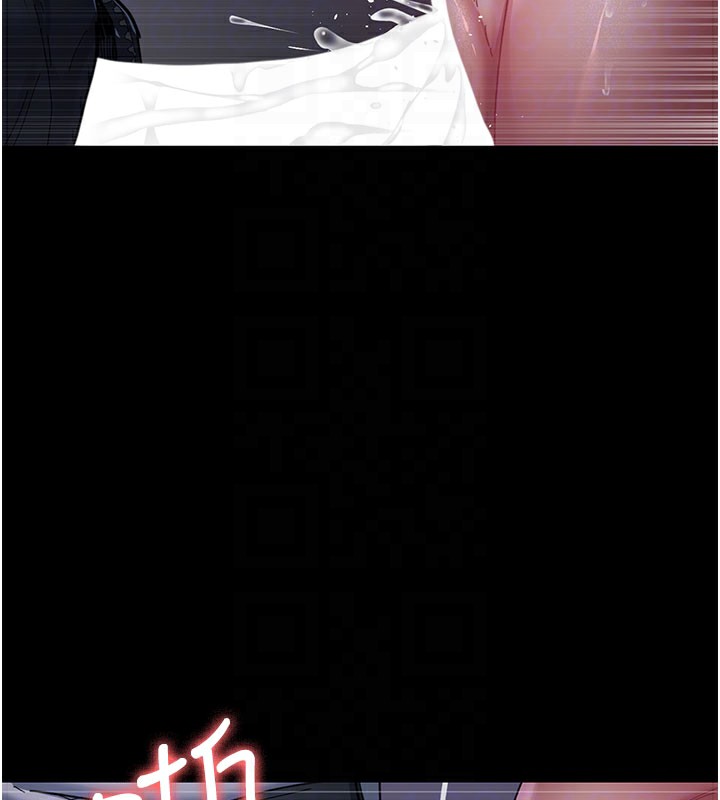 50P - 夜间诊疗室