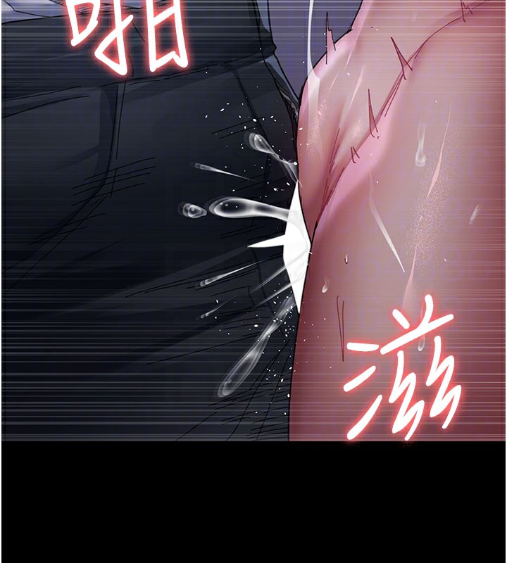 51P - 夜间诊疗室