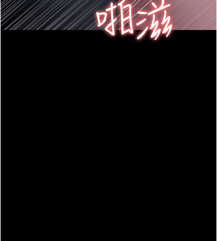 5P - 夜间诊疗室