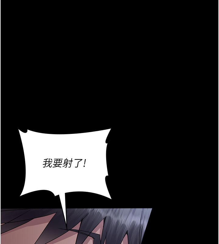 61P - 夜间诊疗室