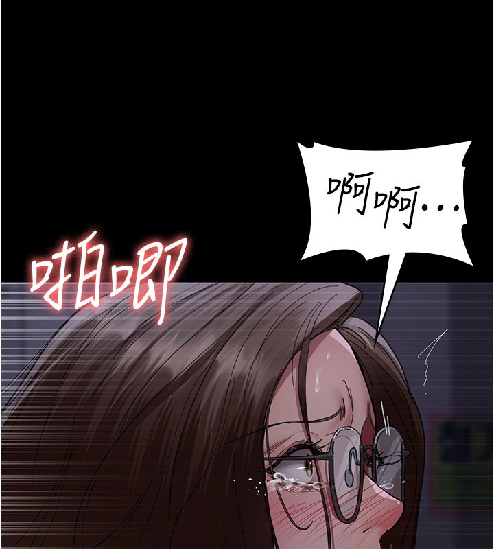 6P - 夜间诊疗室