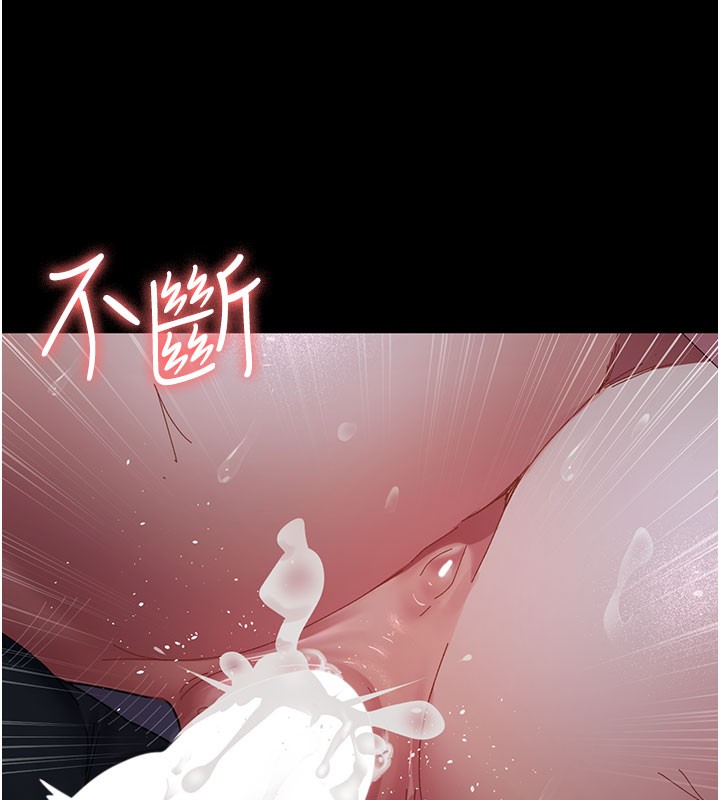 71P - 夜间诊疗室