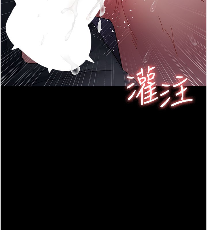 72P - 夜间诊疗室