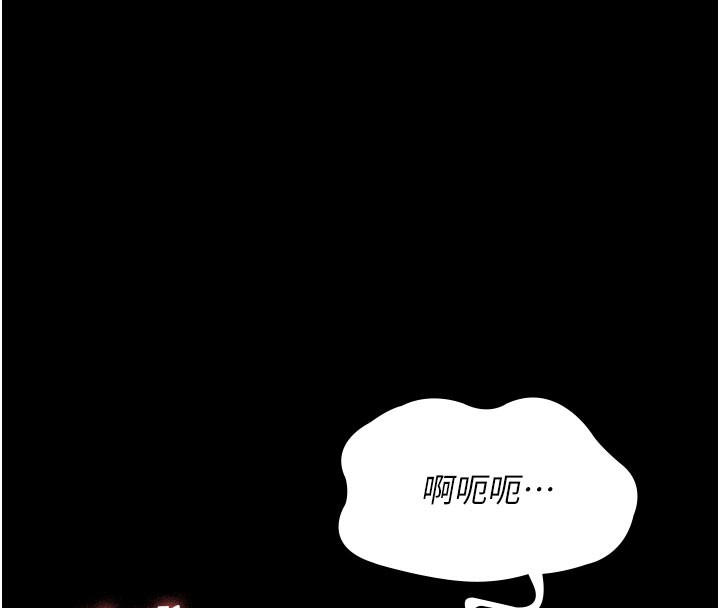 73P - 夜间诊疗室
