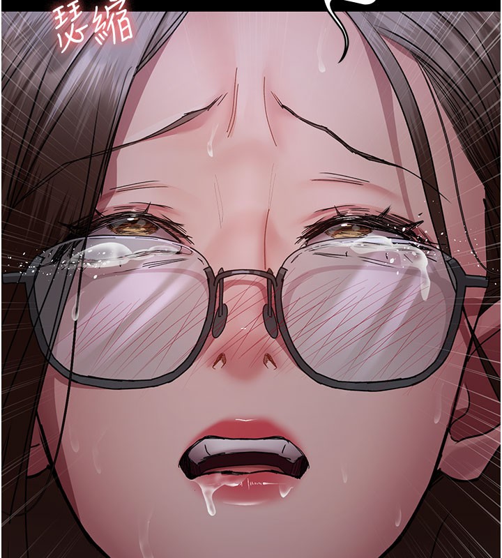 74P - 夜间诊疗室