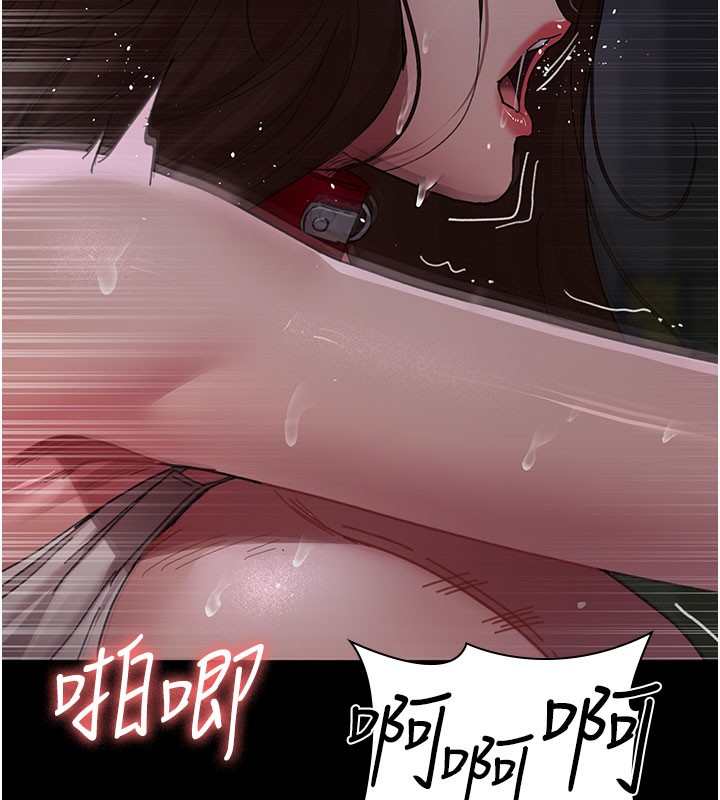 7P - 夜间诊疗室