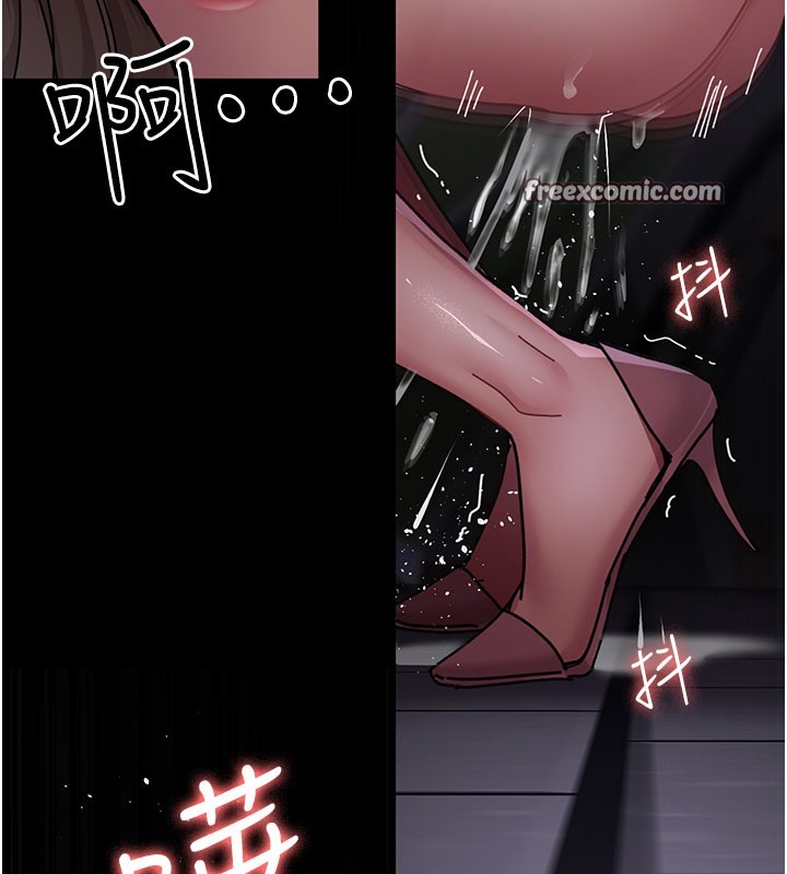 84P - 夜间诊疗室