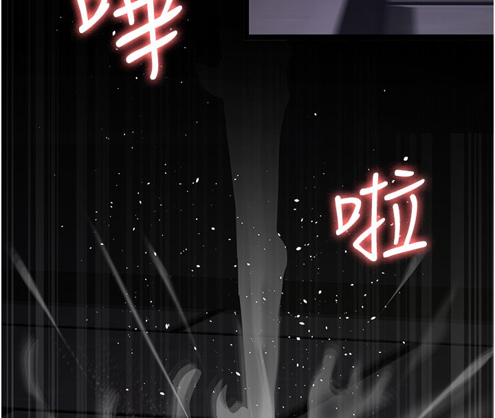 85P - 夜间诊疗室