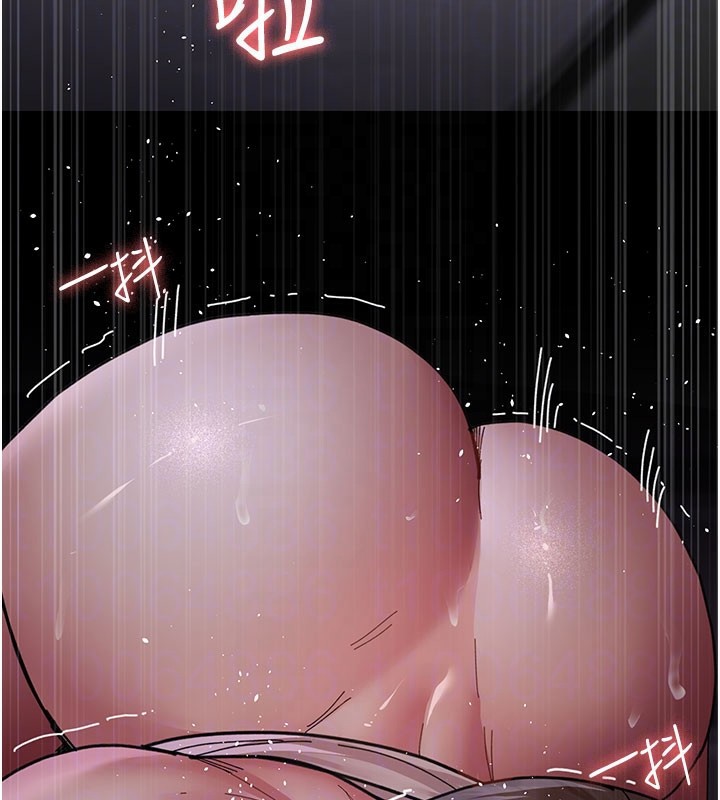 87P - 夜间诊疗室