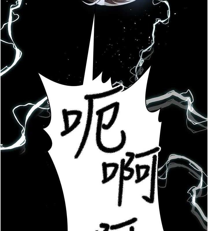 100P - 夜间诊疗室