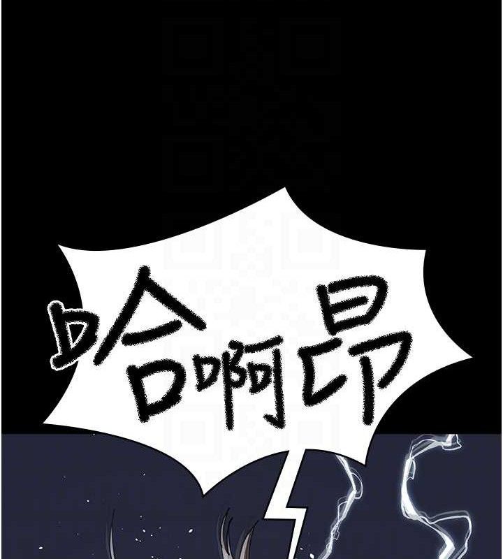 108P - 夜间诊疗室