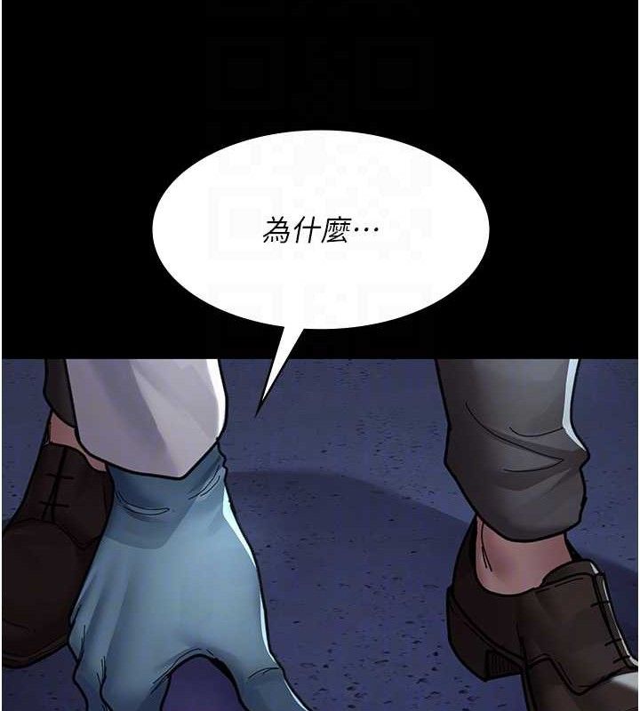 116P - 夜间诊疗室