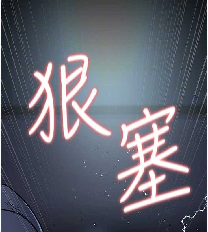 119P - 夜间诊疗室