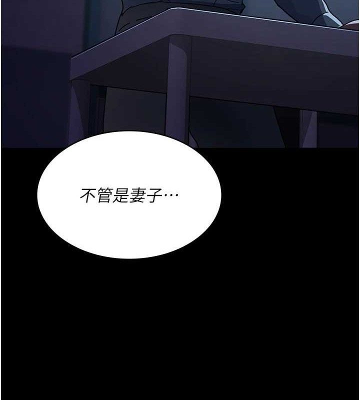 12P - 夜间诊疗室