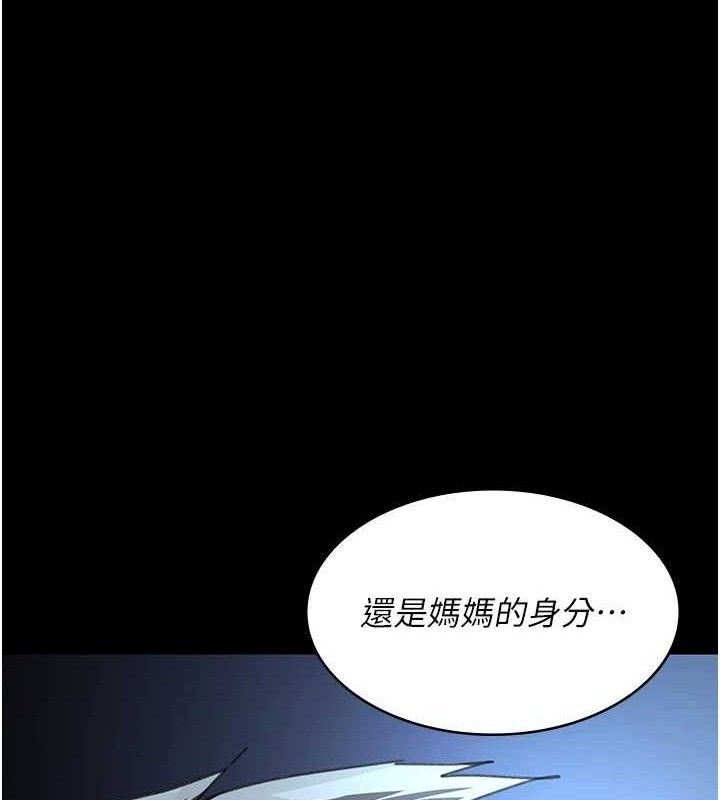 13P - 夜间诊疗室