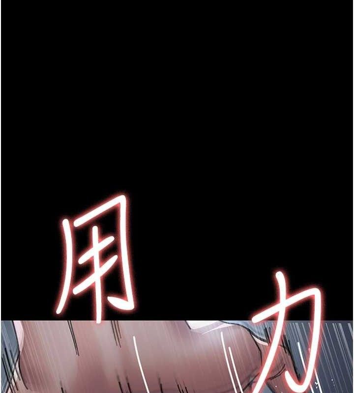 144P - 夜间诊疗室