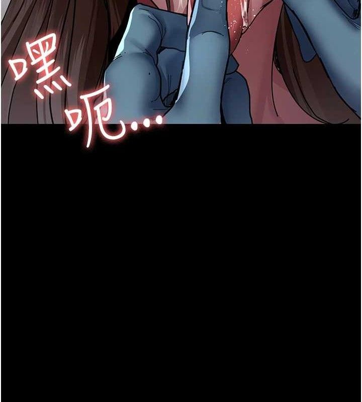 157P - 夜间诊疗室