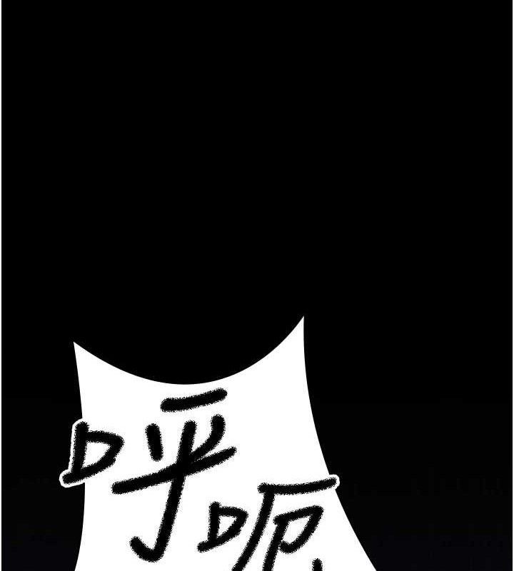 171P - 夜间诊疗室