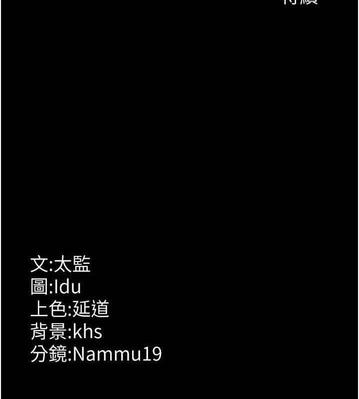 176P - 夜间诊疗室