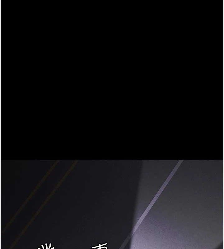 22P - 夜间诊疗室