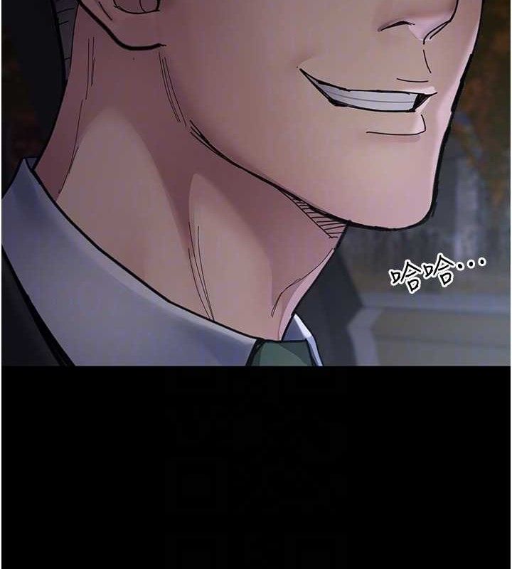 31P - 夜间诊疗室