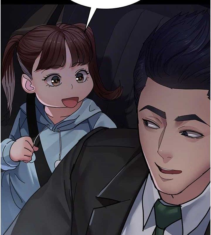 33P - 夜间诊疗室