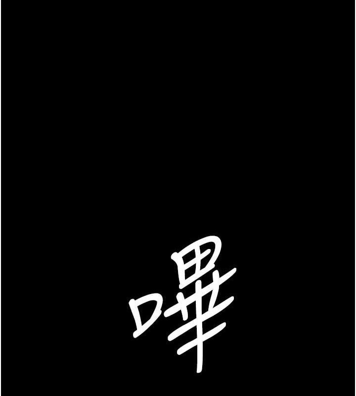 37P - 夜间诊疗室