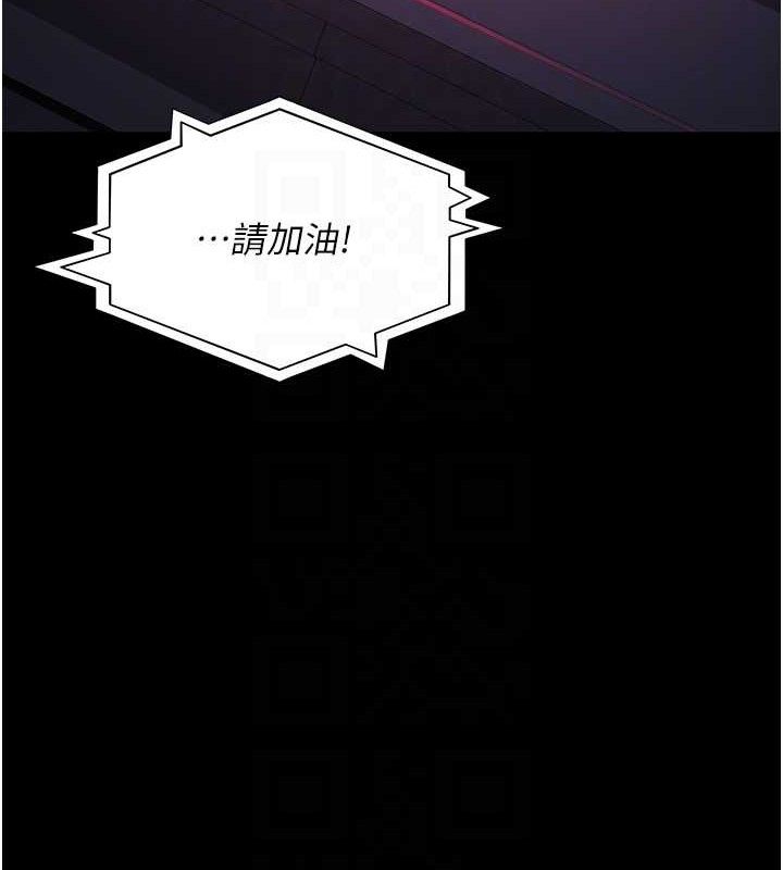 45P - 夜间诊疗室
